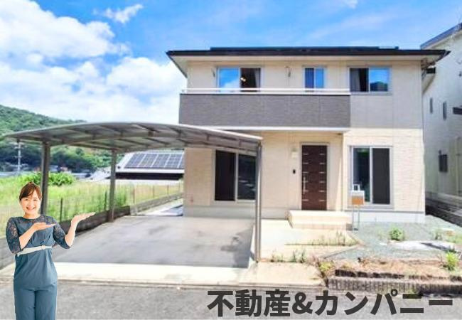 伊予市大平の中古一戸建