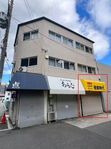 第2片岡ビルの外観