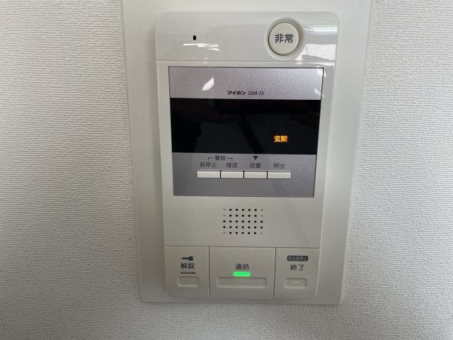 リンダプラヤ甲子園のセキュリティ|現在入居中の為、違うお部屋の写真です。