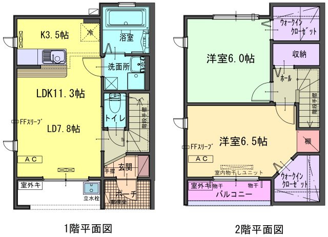 コルトーナGの間取り