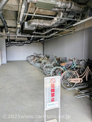 【その他共用部分】 | ソライエアイル新河岸