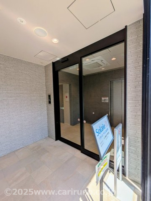 【セキュリティ】 | ソライエアイル新河岸