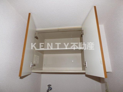 【収納】 | ルーブル池上Ⅱ | 大きなスペースがあり、収納には困りません