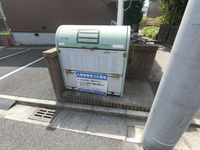 【その他共用部分】