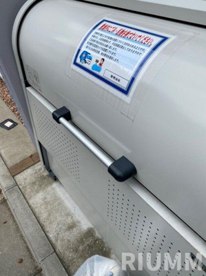 【その他共用部分】 | ブリリアント大原