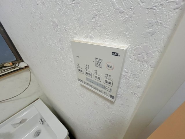 船越4丁目戸建ての設備