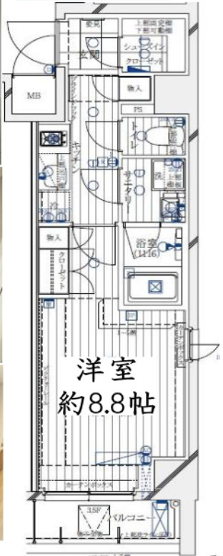 レガリス大島