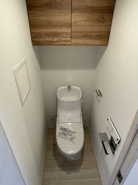 レガリス大島のトイレ