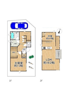 【間取り】 | 川口市戸塚東4-26-8