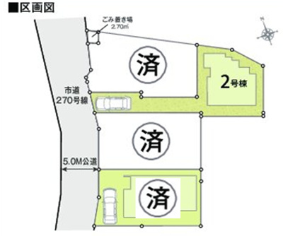 【区画図】 | 綾瀬市寺尾本町3丁目 新築戸建 全8棟