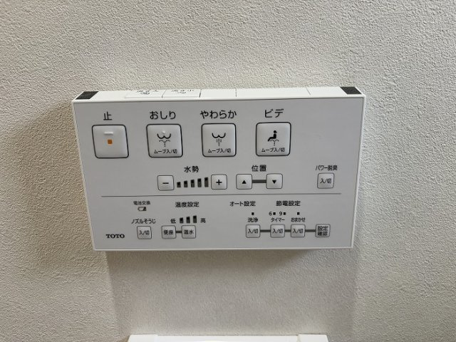 神戸市西区樫野台４丁目戸建のその他