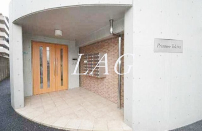 【エントランス】 | プリムローズときわ | エントランスです。