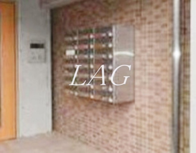 【その他共用部分】 | プリムローズときわ | 集合ポストです。