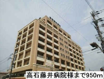 【周辺】 | ソッジョルノ | 高石藤井病院様まで950m