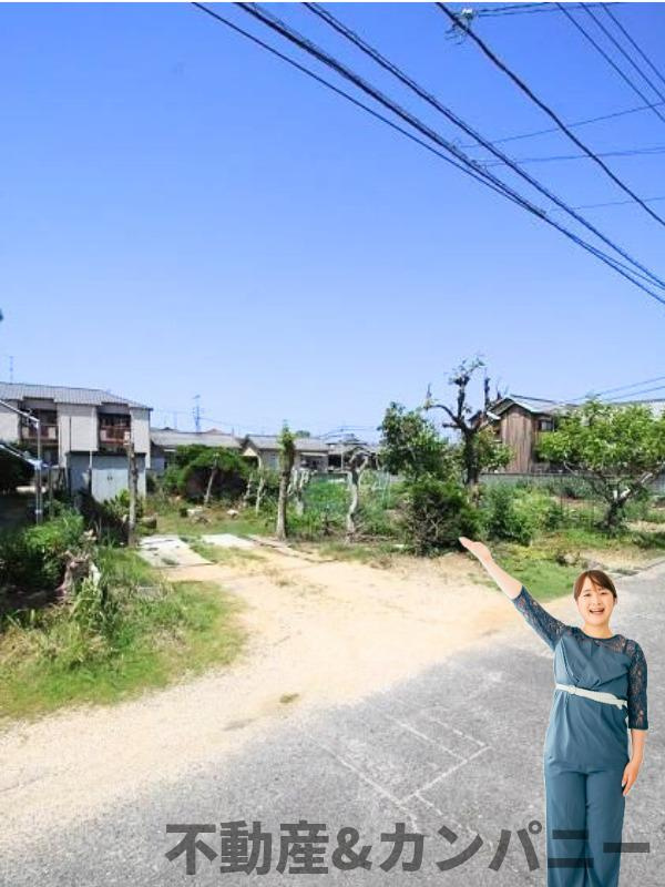 松山市余戸東４丁目の売地