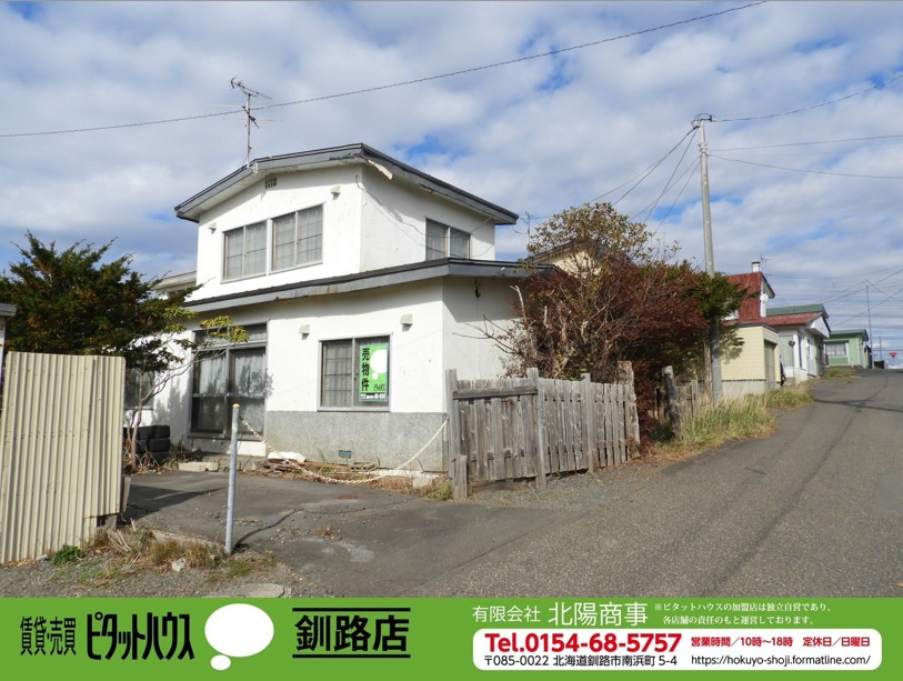 興津3丁目　土地（解体更地渡し）の外観