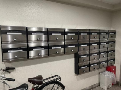 【その他共用部分】 | 桜ヶ丘ビレッヂ