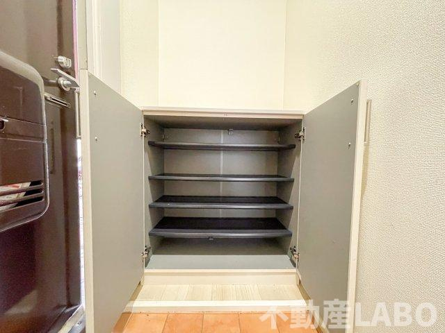 メゾン大久保B棟のその他共用部分