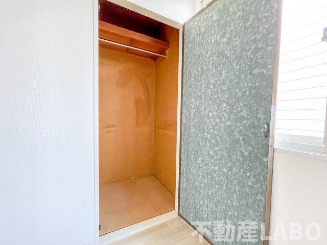 メゾン大久保B棟のその他