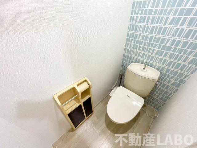 メゾン大久保B棟のトイレ