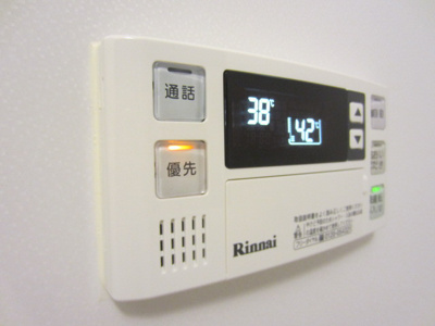 【設備】 | ハピネス