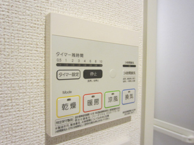 【その他】 | ハピネス