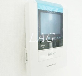 【セキュリティ】 | ブルーム浦和元町 | モニター付きインターフォンです。