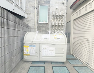 【その他】 | ブルーム浦和元町