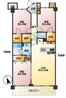 【間取り】 | ラヴィラ府中多摩川