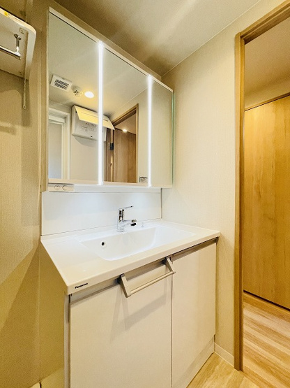 【独立洗面台】 | 三愛シティライフ二日市