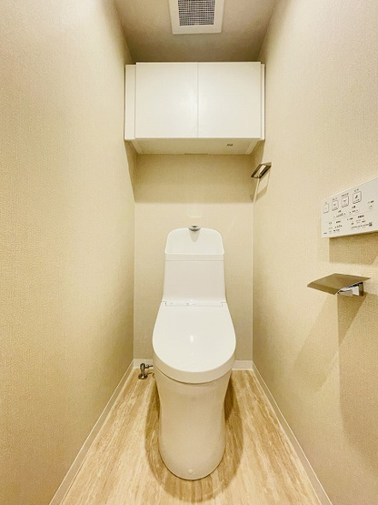 【トイレ】 | 三愛シティライフ二日市