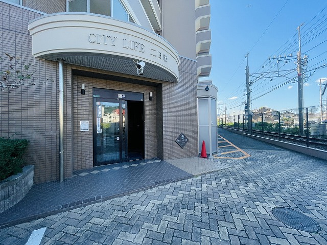  | 三愛シティライフ二日市