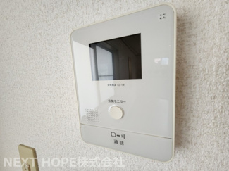 【セキュリティ】 | 川西市丸山台３丁目中古戸建 | TVモニターホン付きです♪来客様のお顔が確認できます！