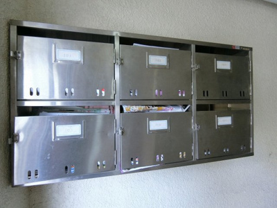 【その他共用部分】 | グランドハイツ八王子(グランドハイツハチオウジ)