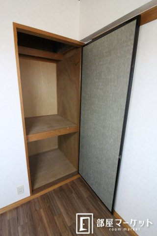 【収納】 | アメニティ２１