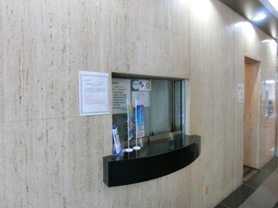 【受付】 | ストーク北新宿