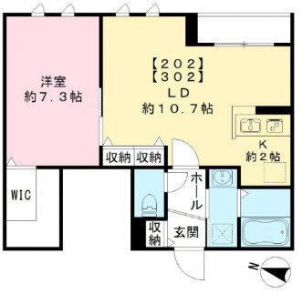 シャーンティ・エーカム