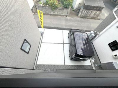 【駐車場】 | よかタウン(北区今保２期) | 駐車スペースです