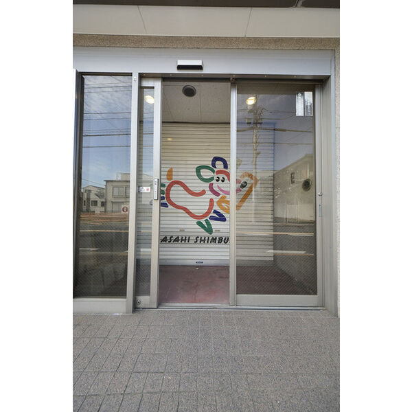 ヒルズガーデン東雪谷のエントランス