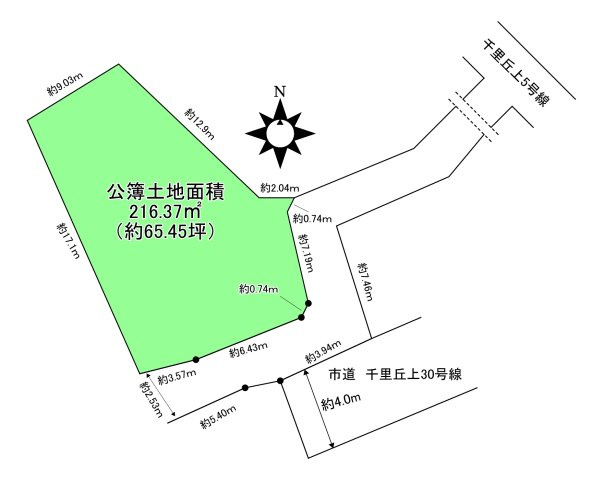 吹田市千里丘上　建築条件無土地