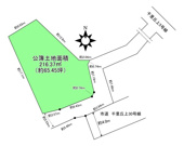 吹田市千里丘上　建築条件無土地の画像