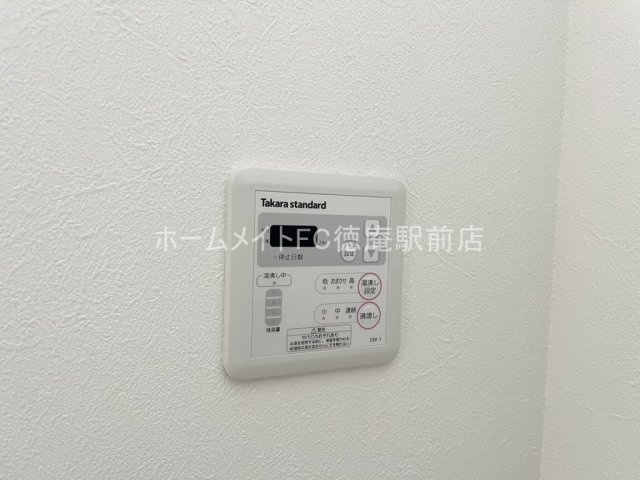 東大阪市三島２丁目のハイツの設備