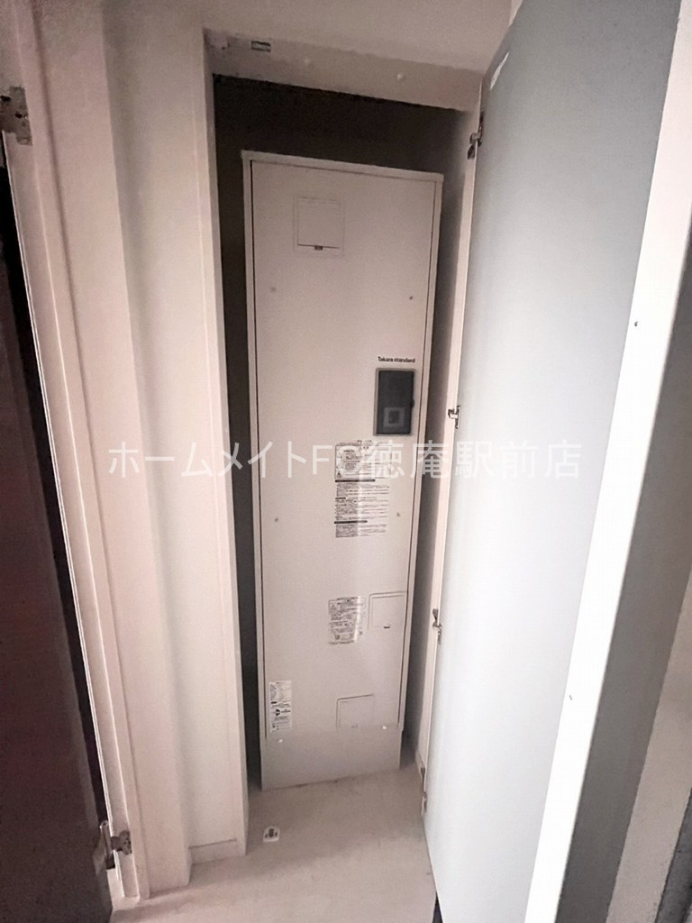 東大阪市三島２丁目のハイツのその他