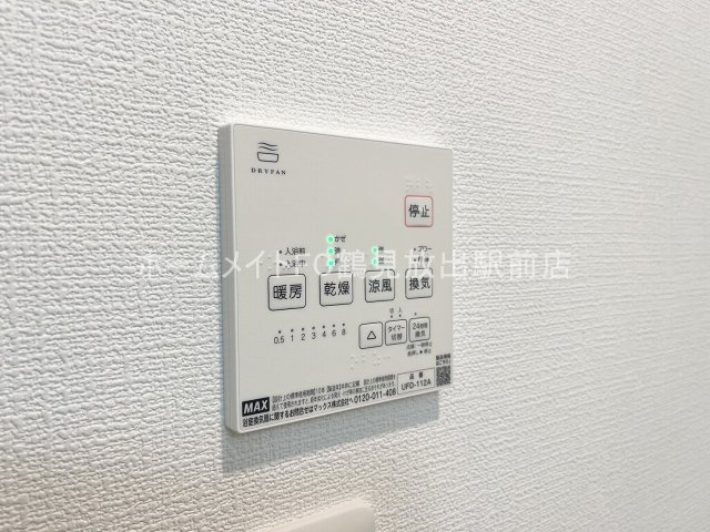 大阪市城東区諏訪１丁目のアパートの設備