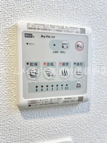 東大阪市高井田西６丁目の賃貸マンションの設備