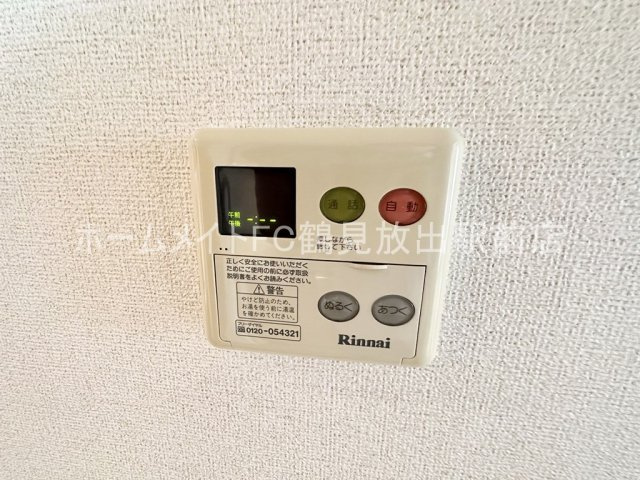 東大阪市稲田本町３丁目のハイツの設備