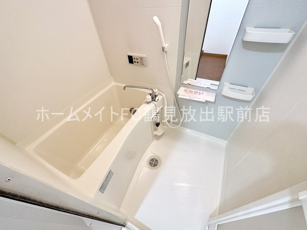 東大阪市稲田本町３丁目のハイツの浴室