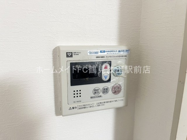 大阪市鶴見区横堤３丁目の賃貸マンションの設備