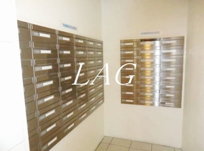 【その他共用部分】 | ガーデン萩中 | 集合ポストです。