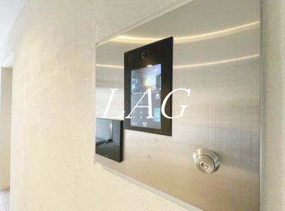 【セキュリティ】 | ガーデン萩中 | オートロックです。